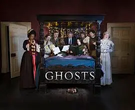 《古宅老友记 第五季》：英式幽默的温馨回归，笑中带泪的人生百态