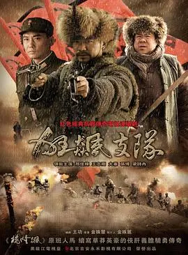 《狂飙支队》：国产犯罪片新标杆？看完我只想说，这国产犯罪片拍得太上头了！