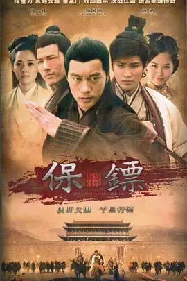 《保镖之翡翠娃娃》：国产老港片犯罪推理的巅峰，看得我热血沸腾！